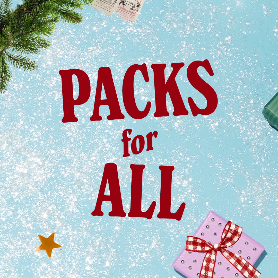 PACKS_FOR_ALL_ad967ed1-df53-4550-8977-a30bf36e756e.png